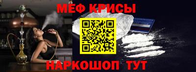 дмт Волжский