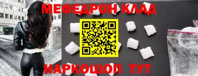 наркотики Бузулук