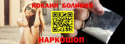 наркотики Бузулук