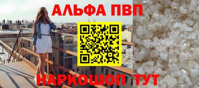 наркотики Бузулук