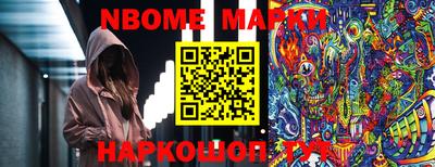 скорость mdpv Волжск