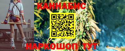 наркотики Бузулук