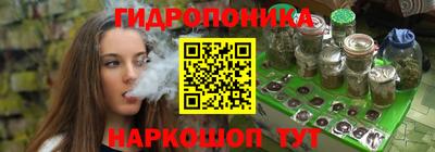 кокаин Волгодонск