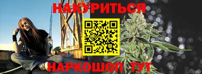 тгк Бугуруслан