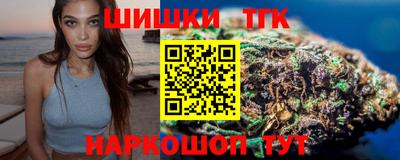 дмт Волжский