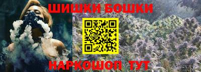 дмт Волжский
