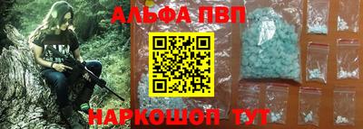 тгк Бугуруслан