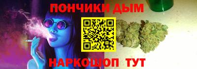 наркотики Бузулук