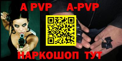 кокаин Волгодонск