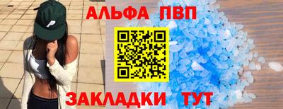 дмт Волжский