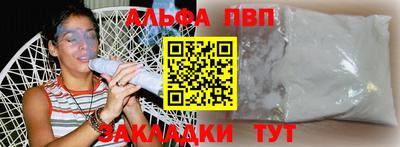тгк Бугуруслан