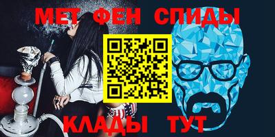 тгк Бугуруслан