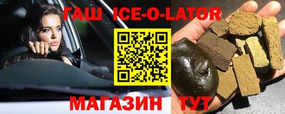 скорость mdpv Волжск