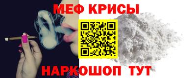 гашиш Комсомольск-на-Амуре